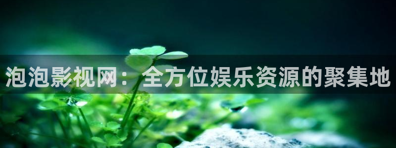 青柠影院观看免费高清电视剧