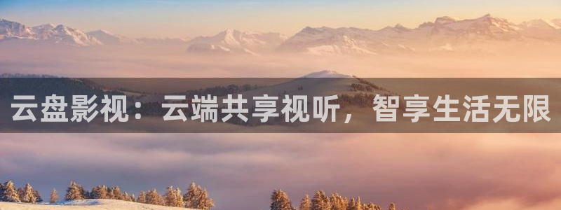 青柠免费电影网站