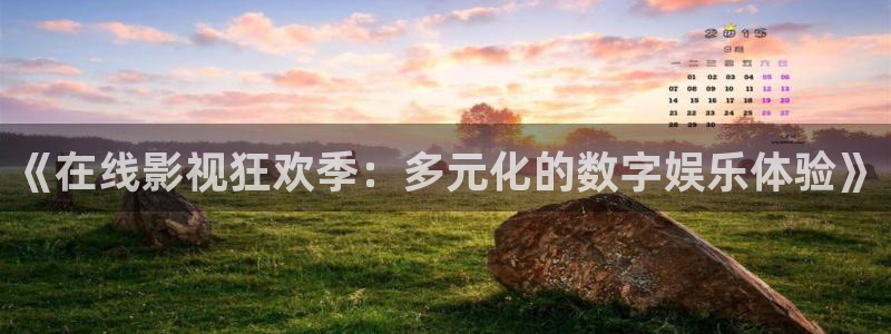 青柠影院凹凸电影