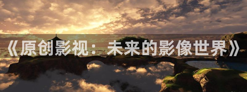 青柠檬影院在线观看