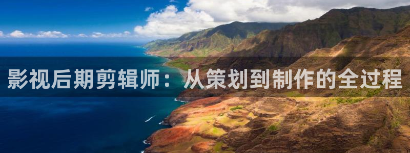 青柠影视在线