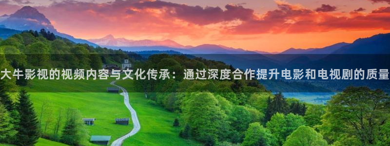 青柠影院高清