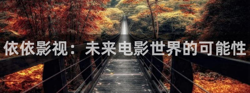 青柠影视官网